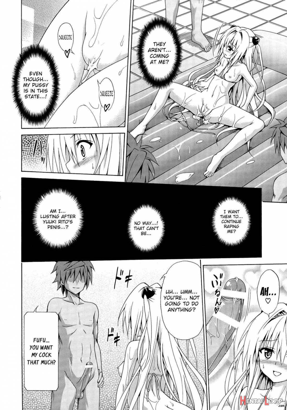 Yami Ochi Game page 29