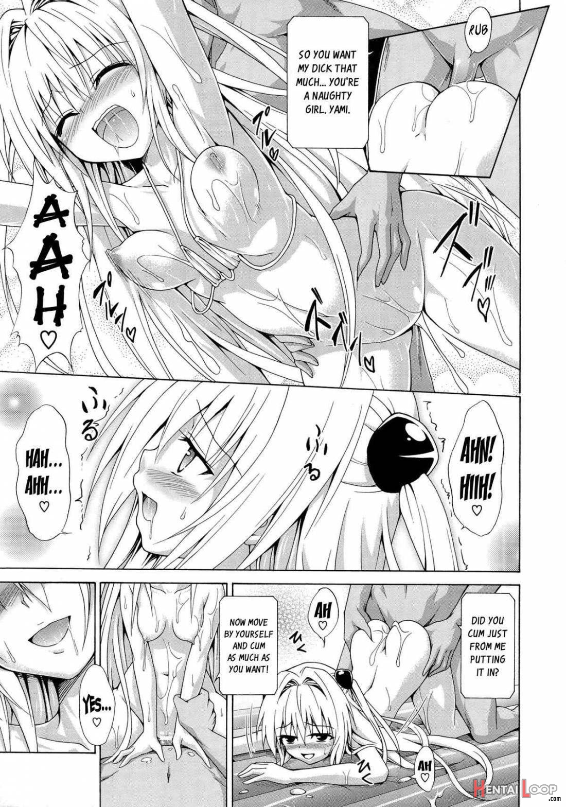 Yami Ochi Game page 32