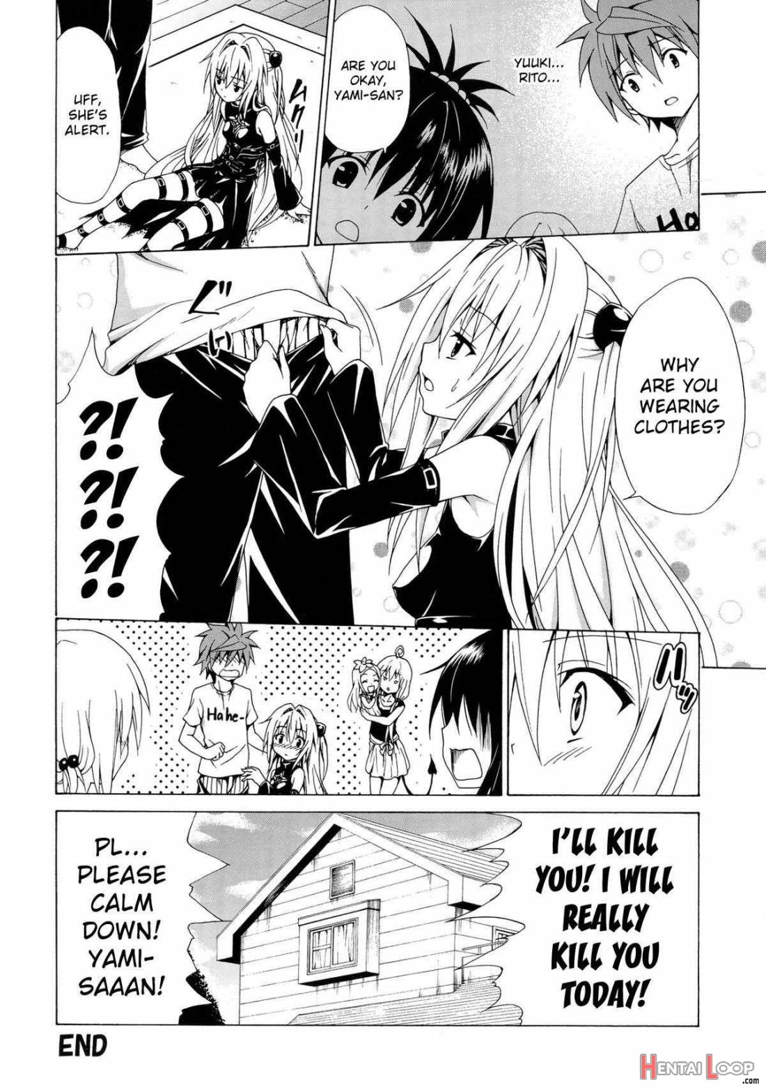 Yami Ochi Game page 39