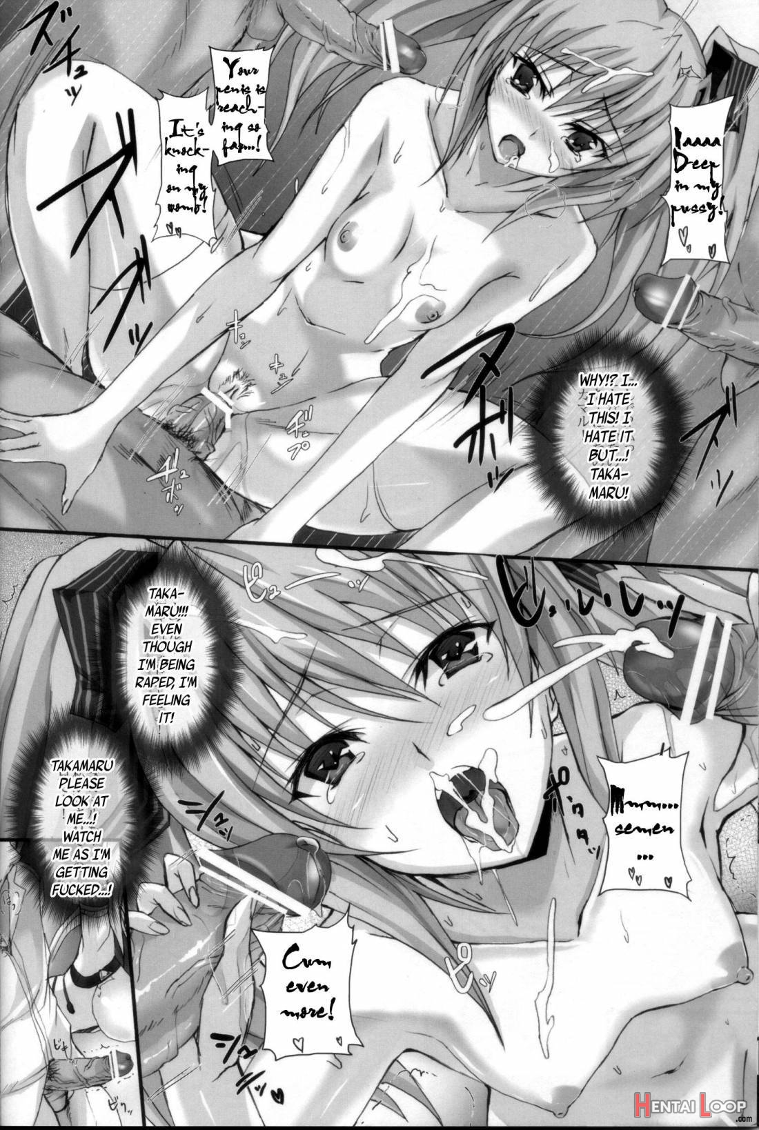 Yami Wo Matoishi Homura Wa Ono Ga Mi Wo Boukyaku No Gokuen E page 18