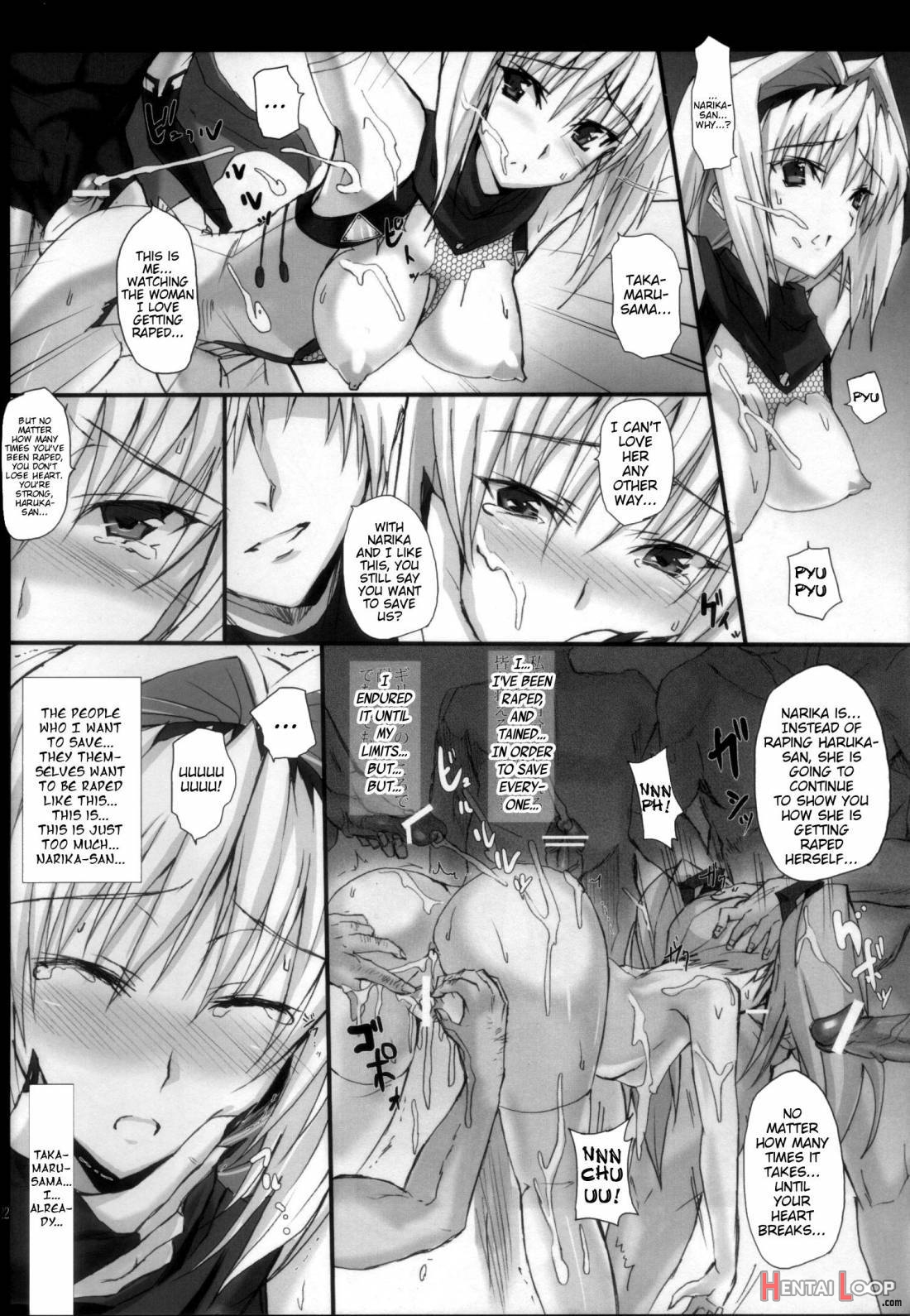 Yami Wo Matoishi Homura Wa Ono Ga Mi Wo Boukyaku No Gokuen E page 20