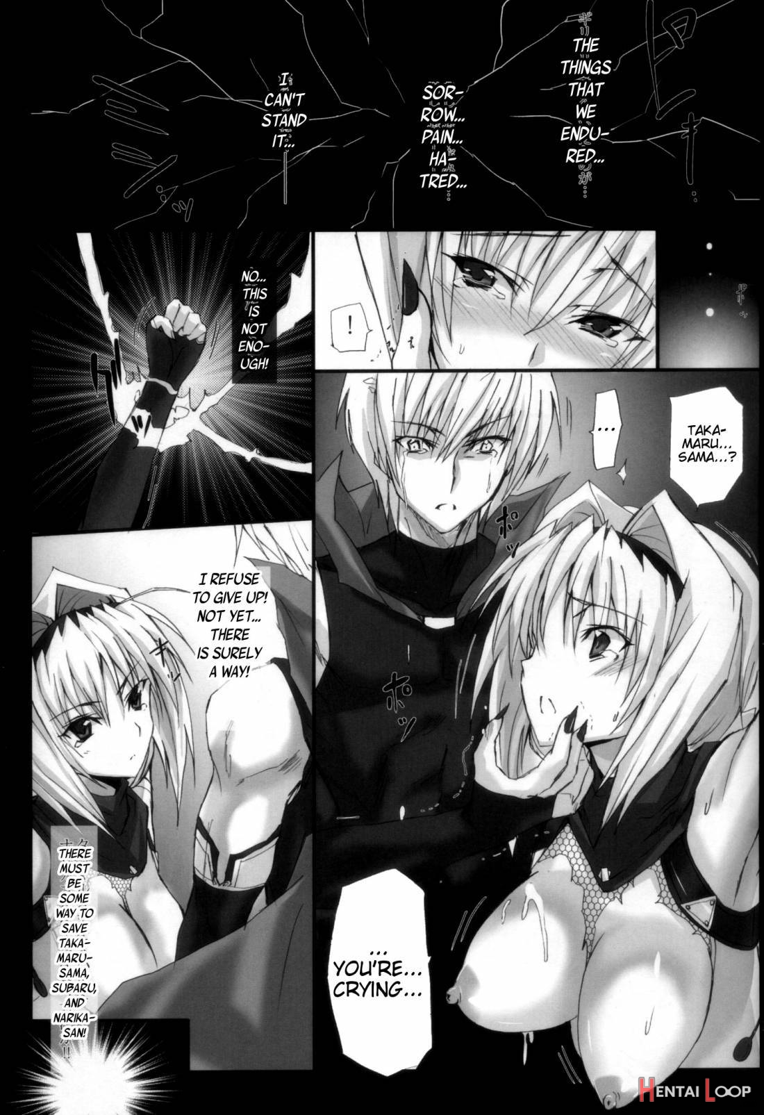 Yami Wo Matoishi Homura Wa Ono Ga Mi Wo Boukyaku No Gokuen E page 21