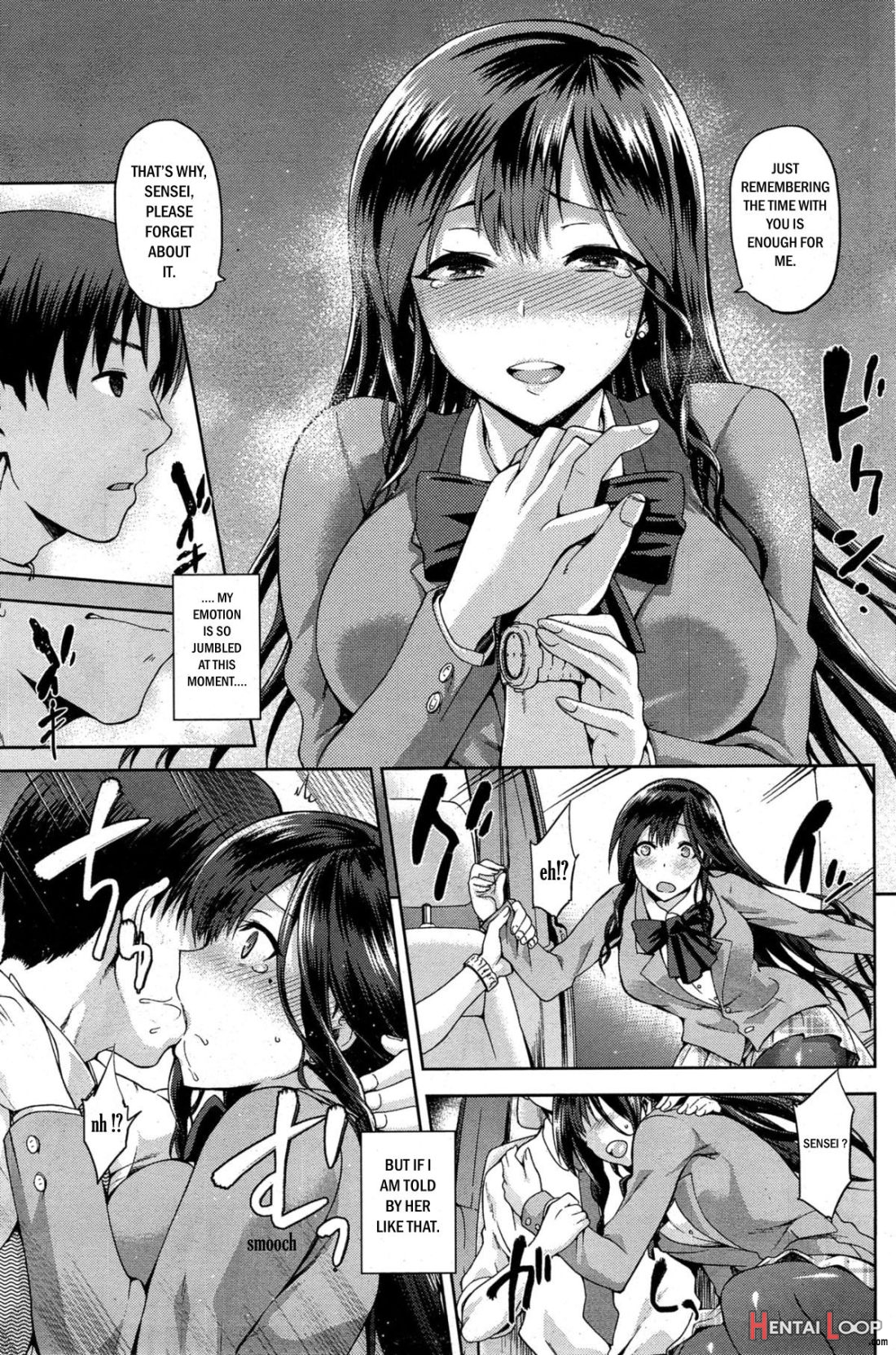 Yamitsuki Kouhen page 13