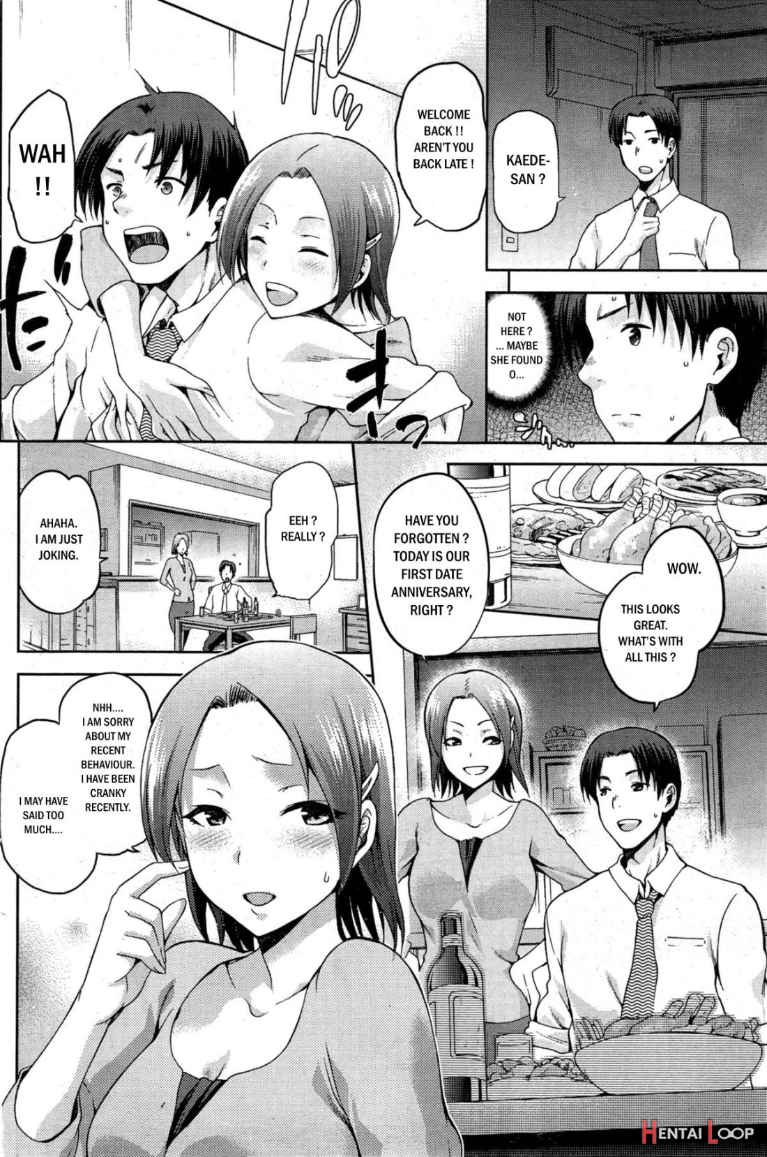 Yamitsuki Kouhen page 8