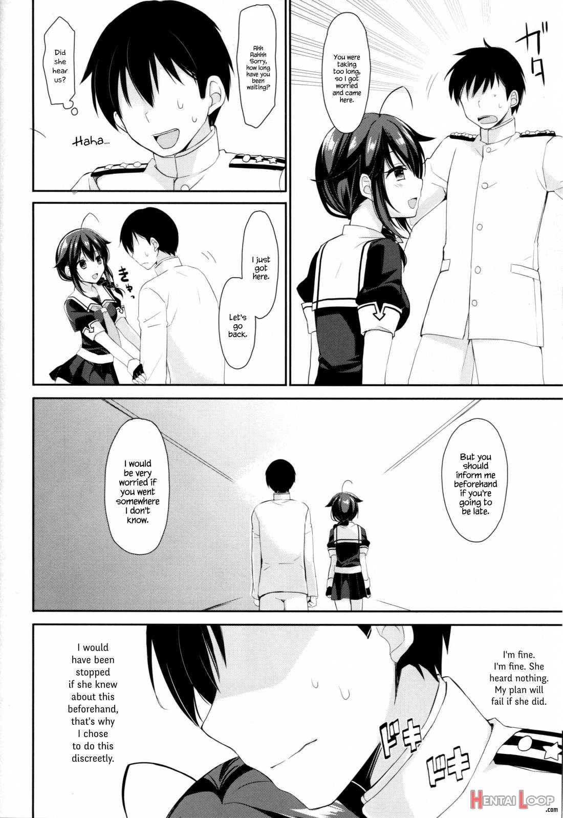 Yandere Shigure To Wakaretai. page 12