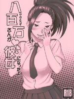 Yaoyorozu-san Ga Kanojo Ni Natta Yo! page 1