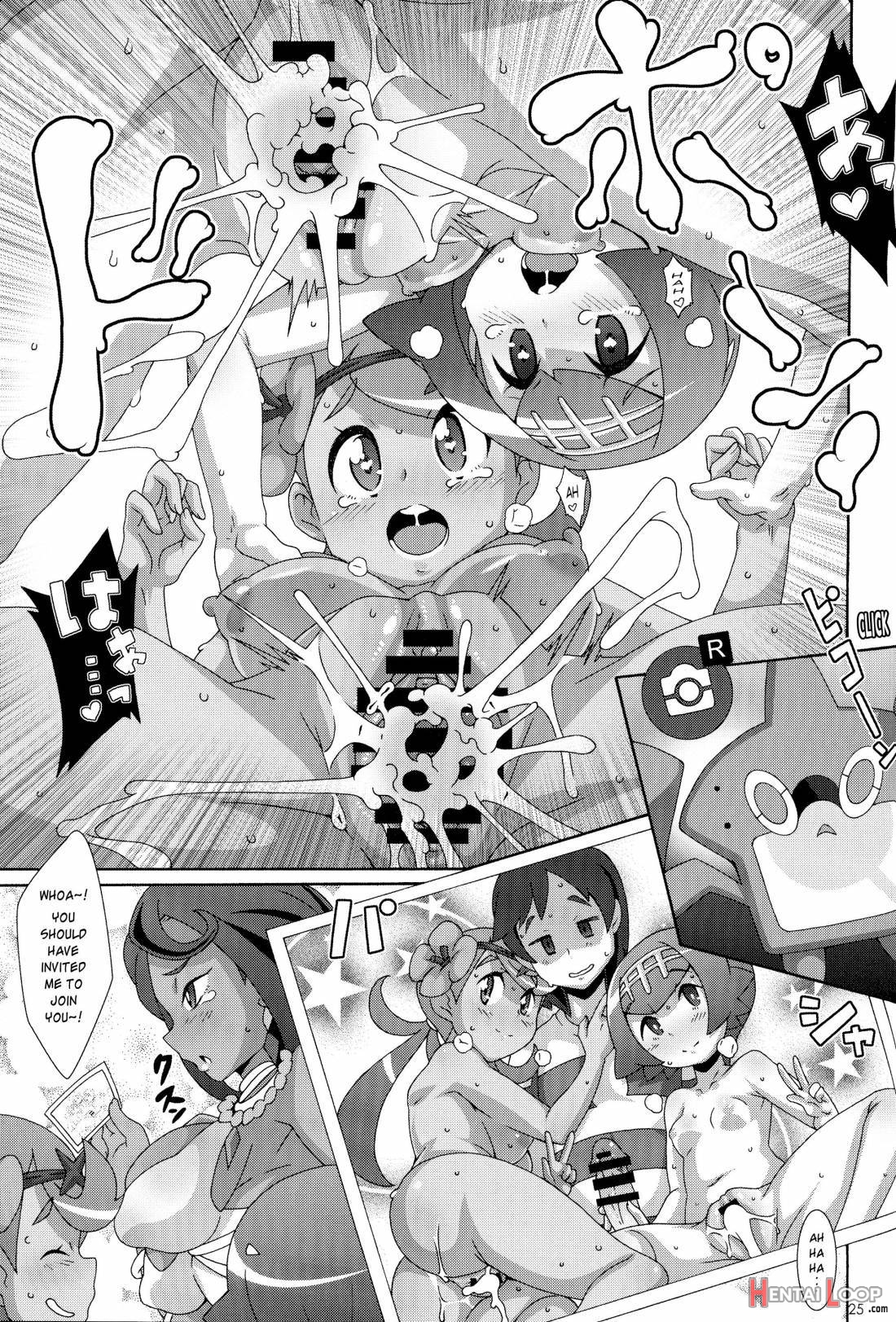 Yappari Iki Ga Ii page 24