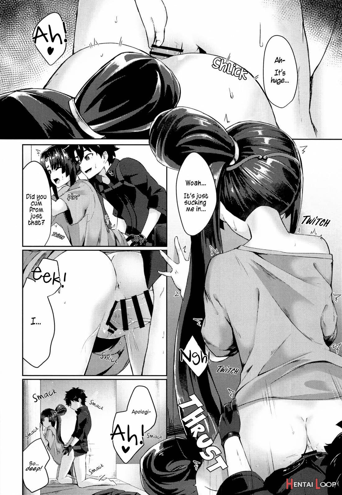 Yappari Ushiwaka Nandesu Yo Ne page 11