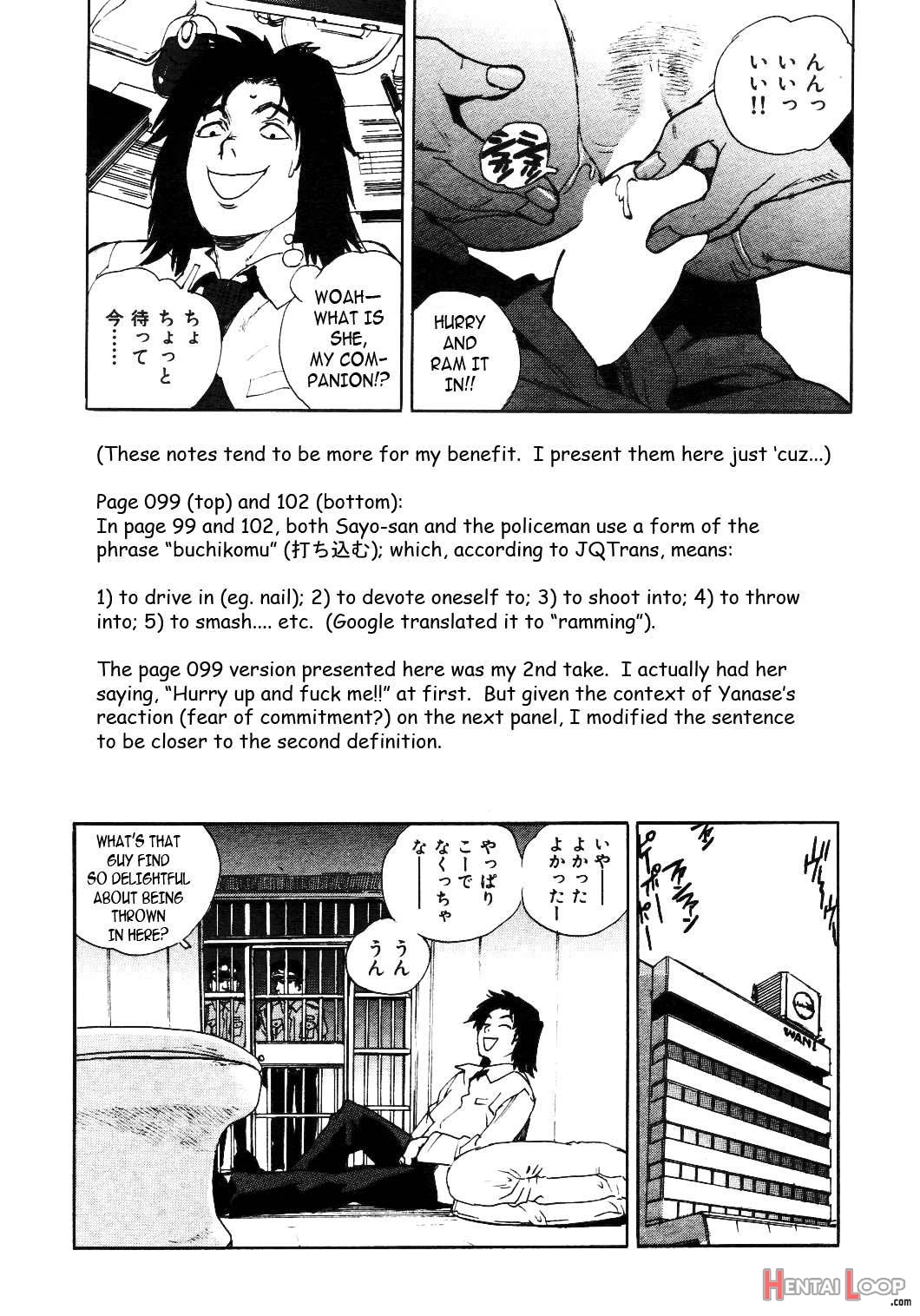 Yarase page 19