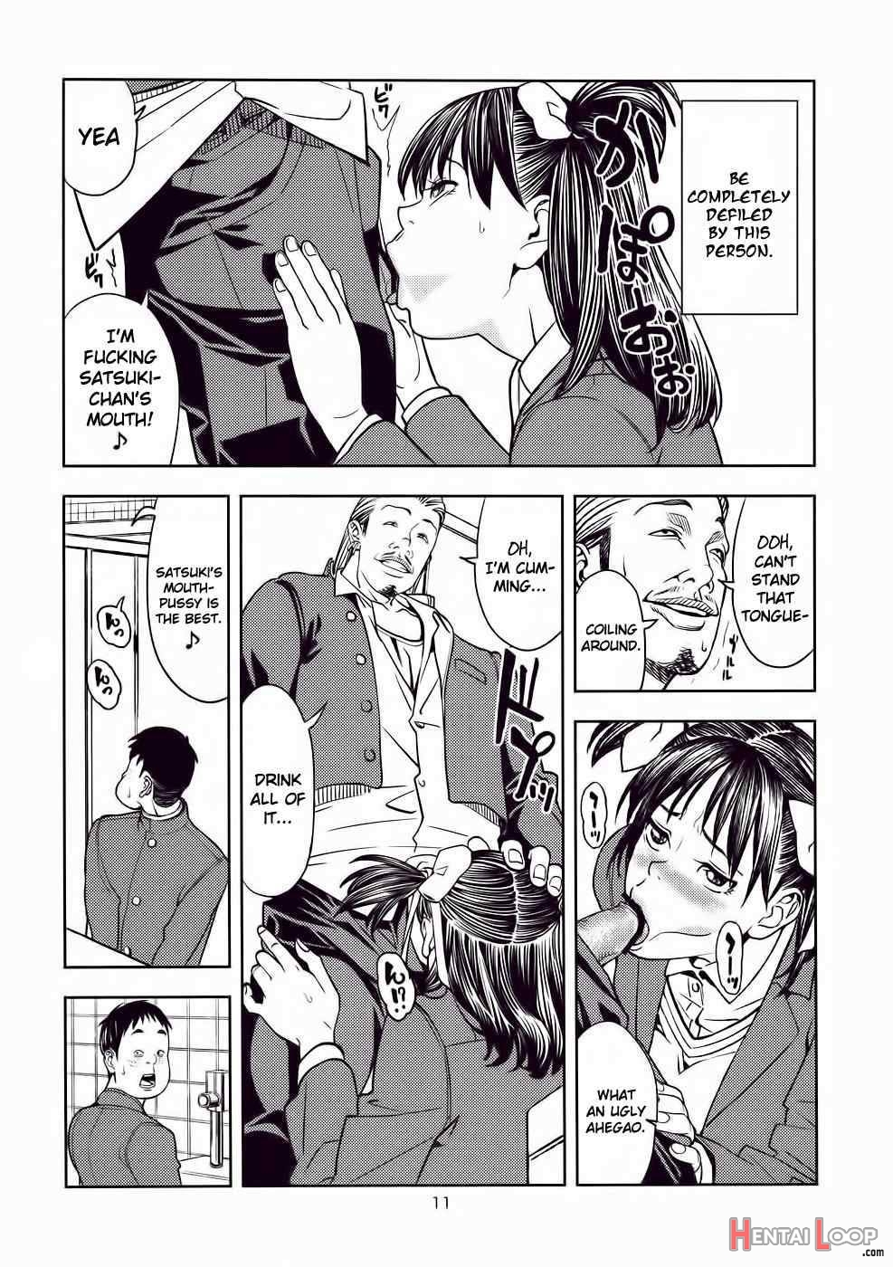 Yarasero Yo! Satsuki-chan page 10