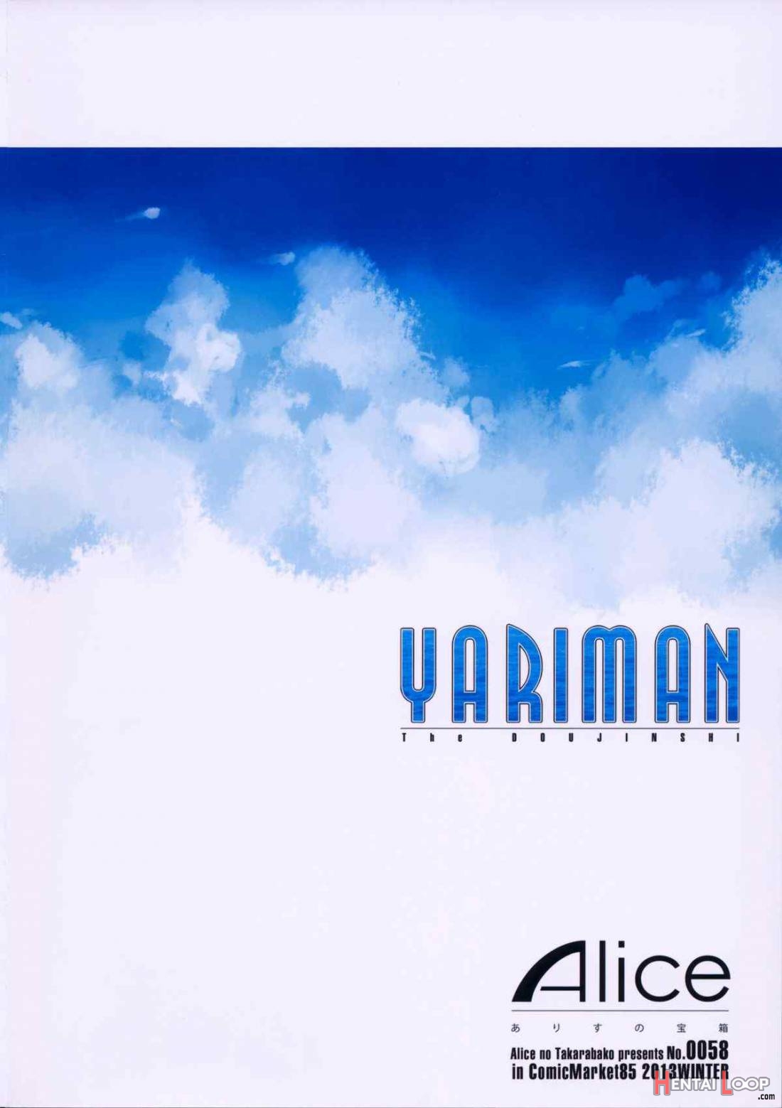 Yariman page 25