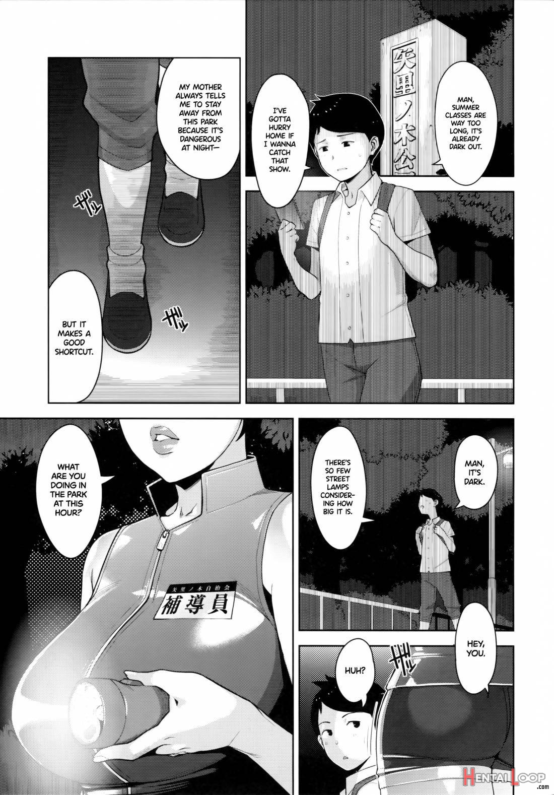 Yarimoku Kouen page 3