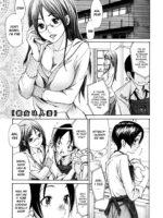 Yaritai Hitozuma - Fuck'in Wife page 8