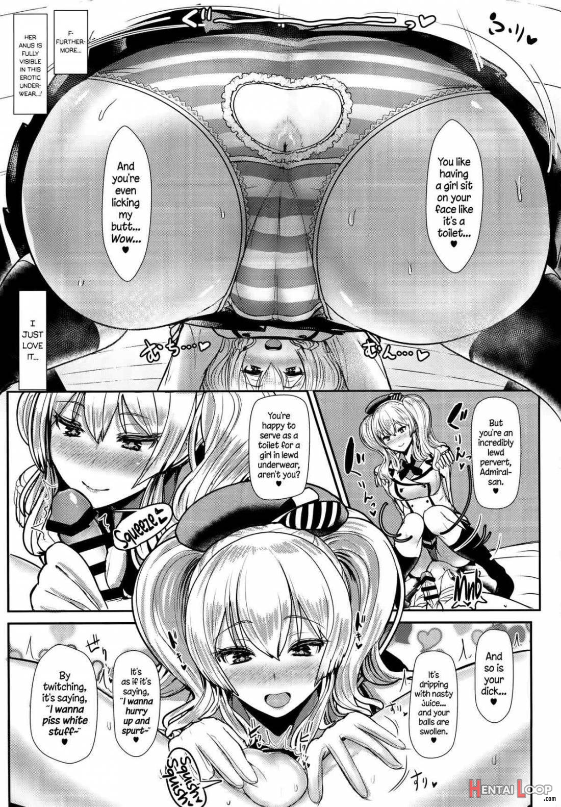 Yasashii Kashima-san page 14