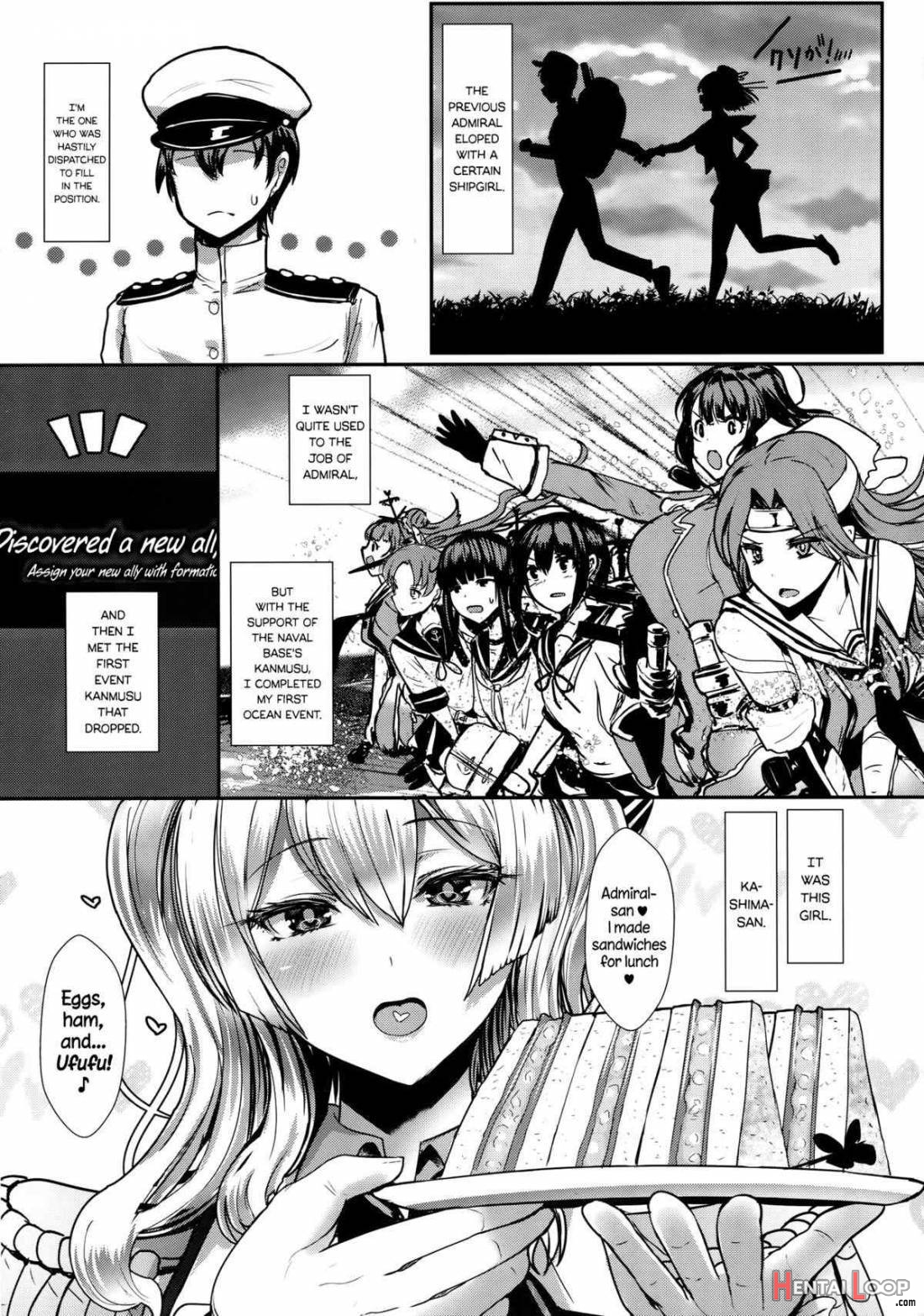 Yasashii Kashima-san page 2