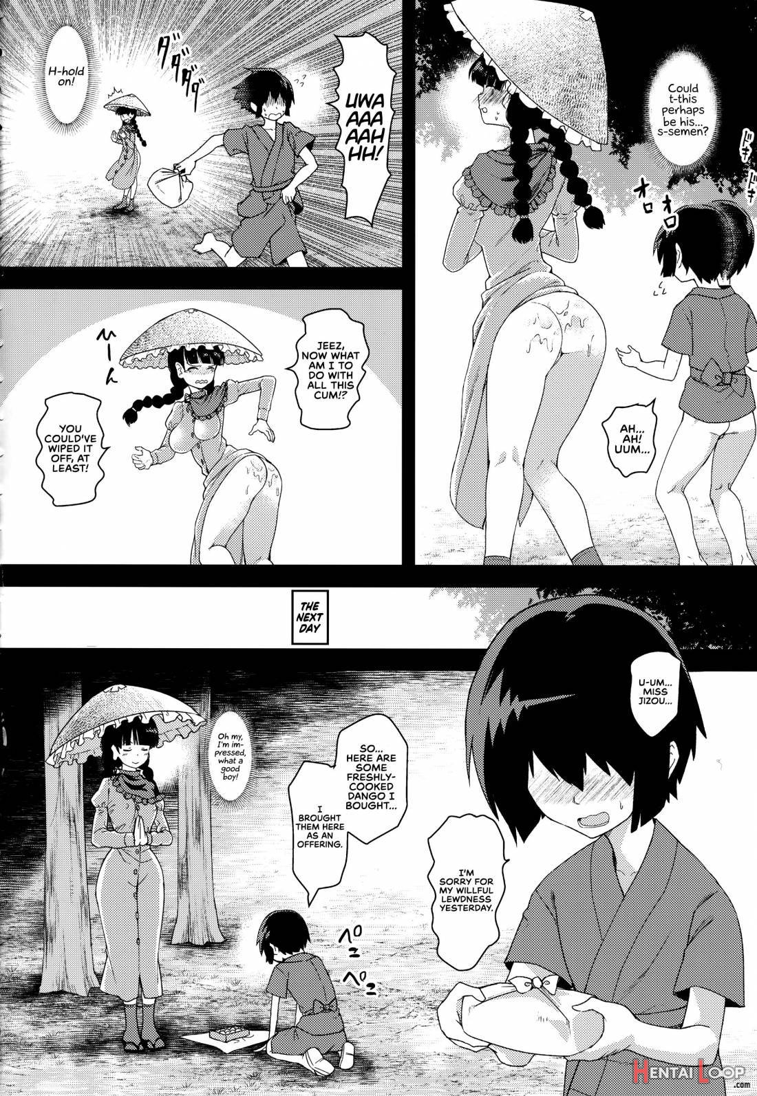 Yawaraka Onaho Jizou page 7