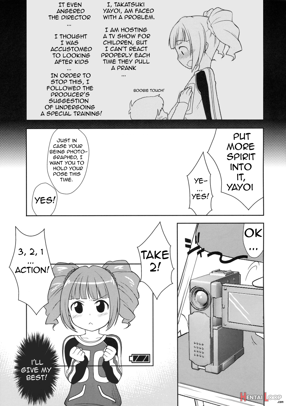 Yayoi To Asobo! page 4