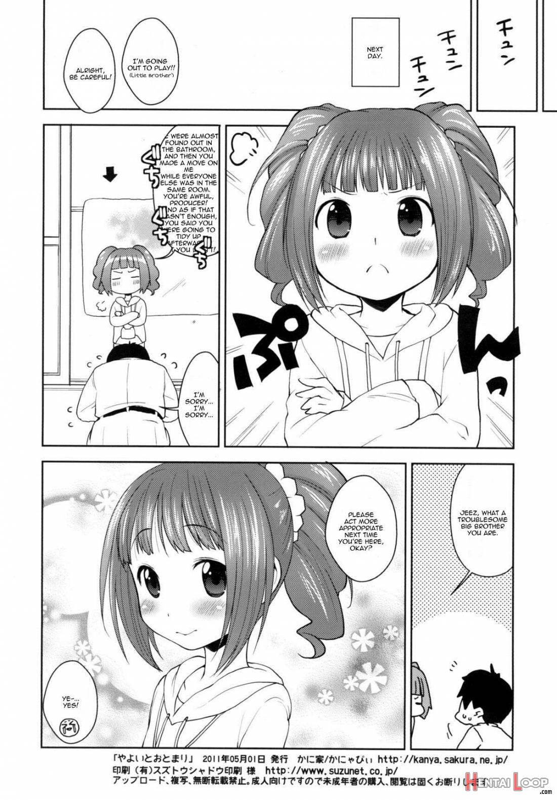 Yayoi To Otomari page 17