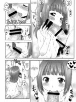 Yayoi To Otomari page 5