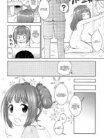 Yayoi To Otomari page 7