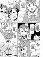 Yayoiganbaru! page 6