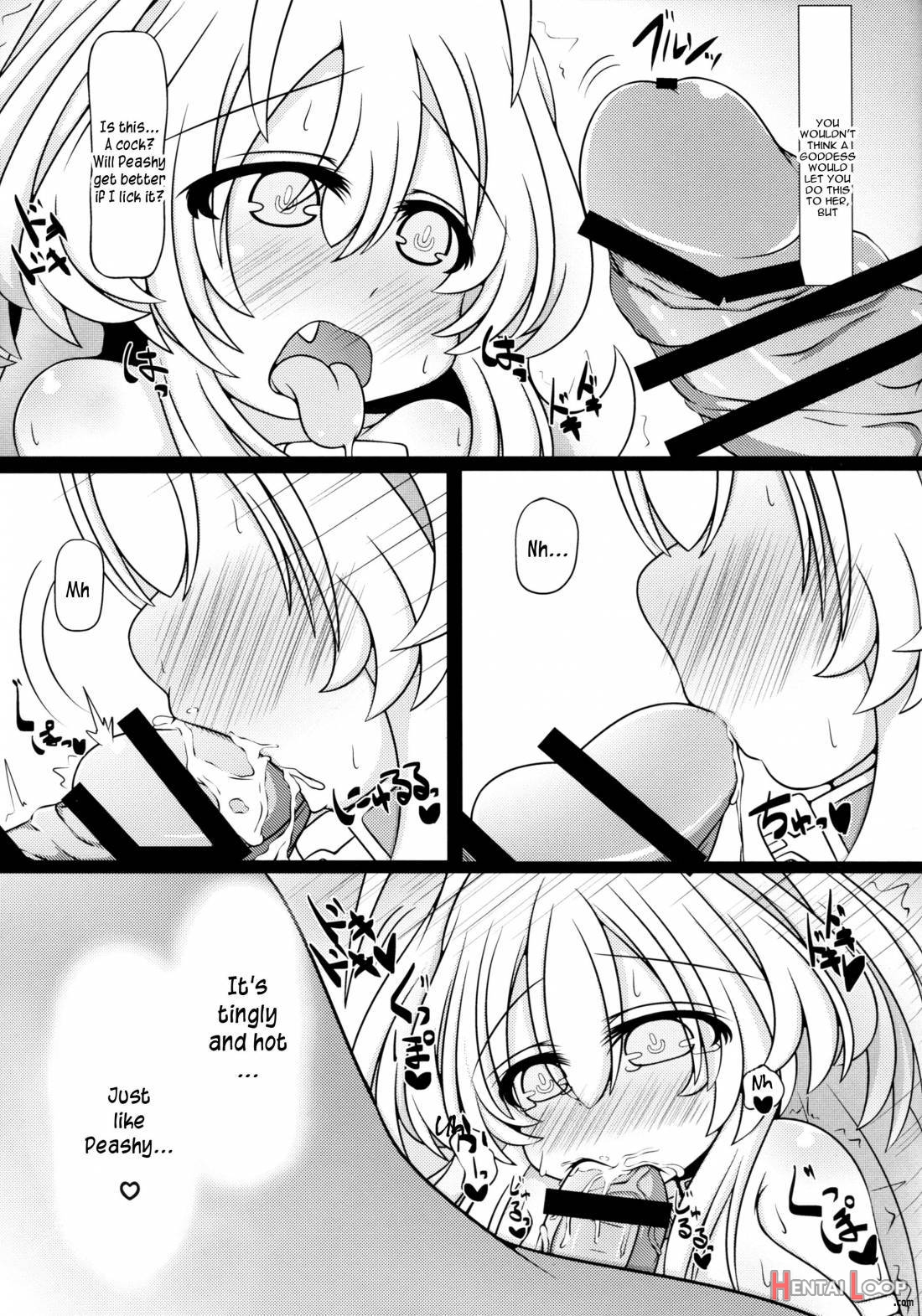 Yellow Heart-sama To Osoto De Ecchi Suru Hon page 5