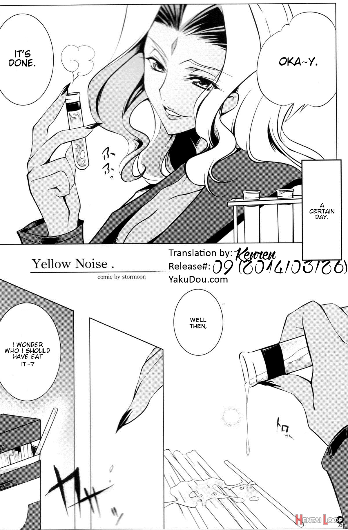 Yellow Noise[english} page 4