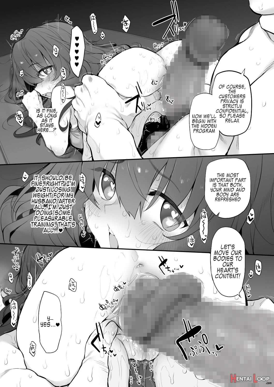 Yogaritsuma Marked Girls Origin Vol. 7 page 11