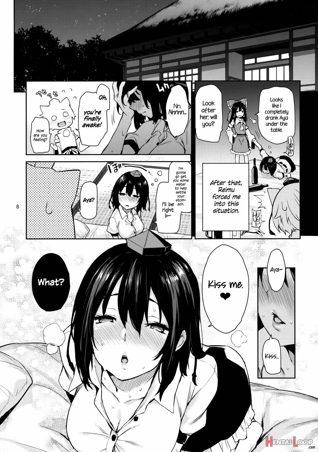 Yoidore Desuka Aya Onee-san! page 5