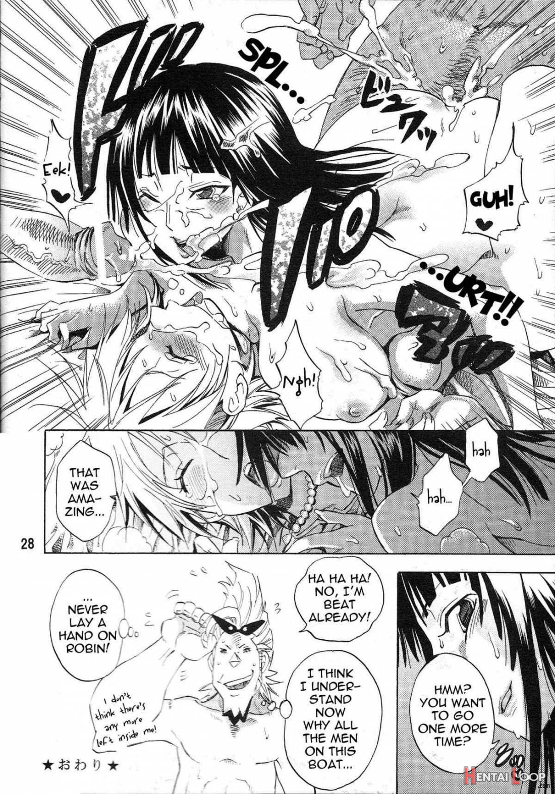 Yokujou Rensa ~nami Ver.~ page 26