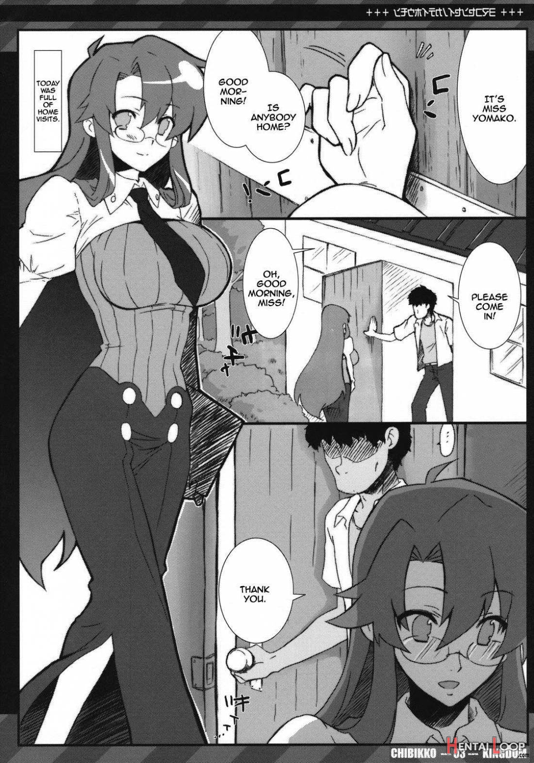 Yomako Sensei No Kateihoumon page 2