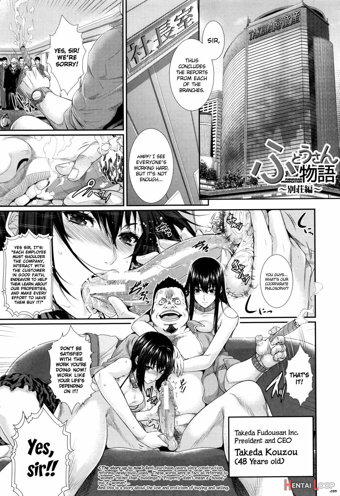 Yome Kounyuu Shimashita ~fudousan Monogatari~ page 32