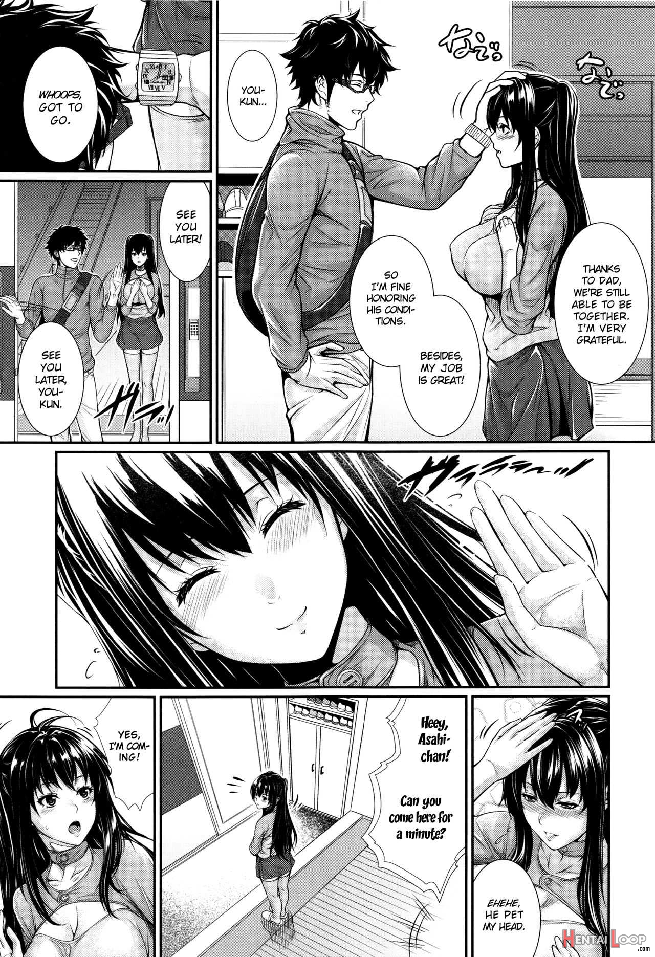 Yome Kounyuu Shimashita page 103