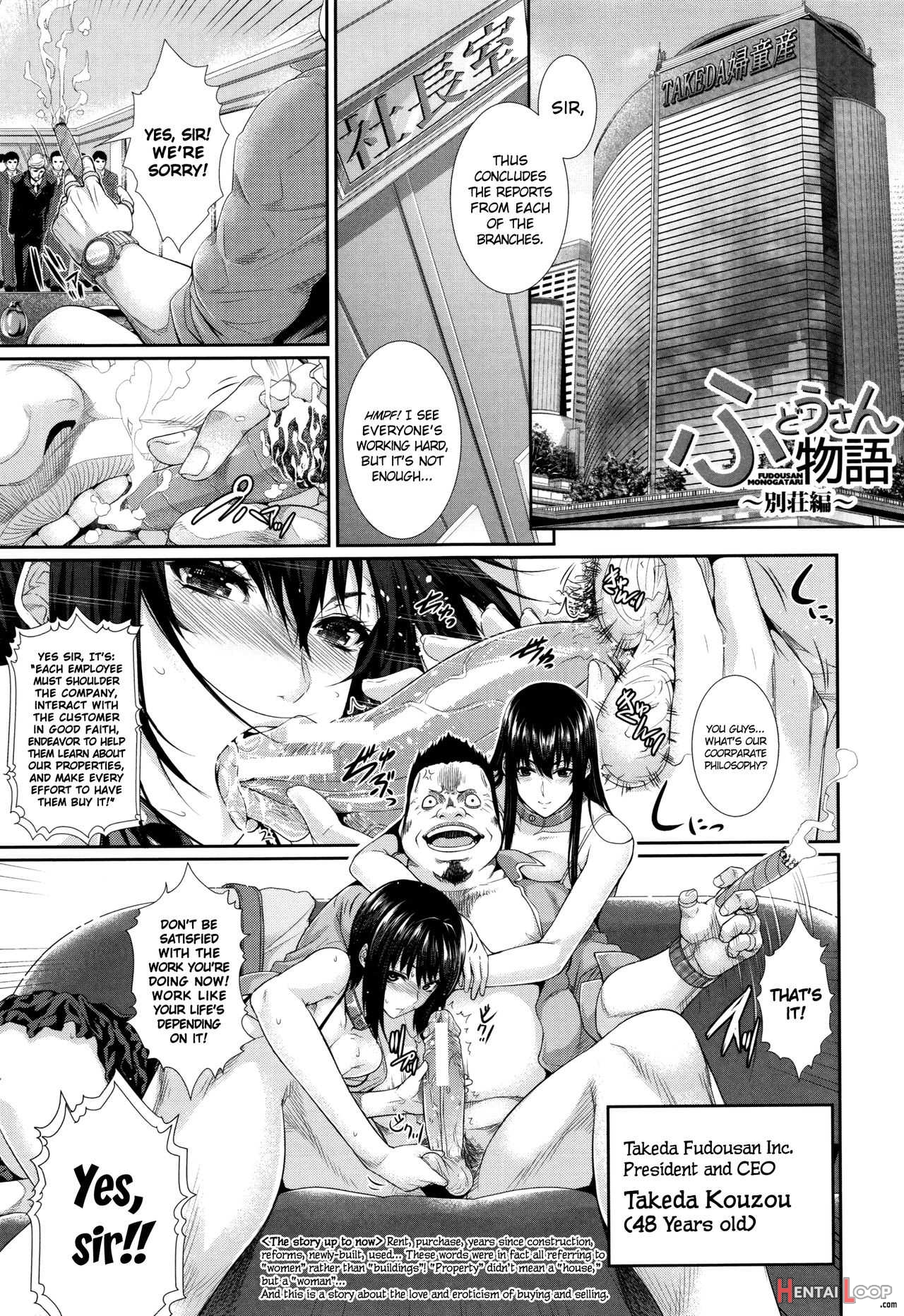 Yome Kounyuu Shimashita page 36