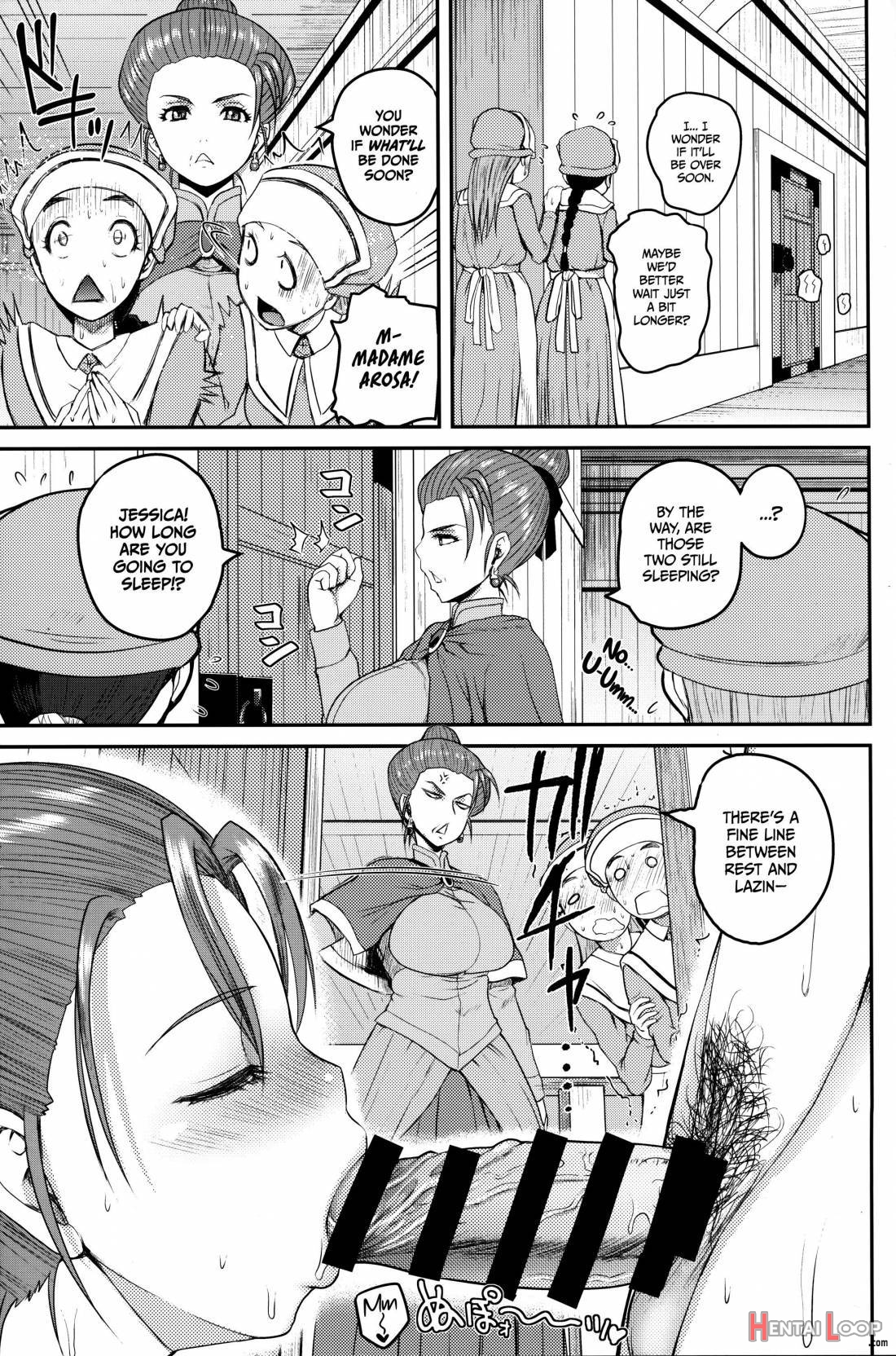 Yome No Iroke Ga Tsuyosugiru page 6