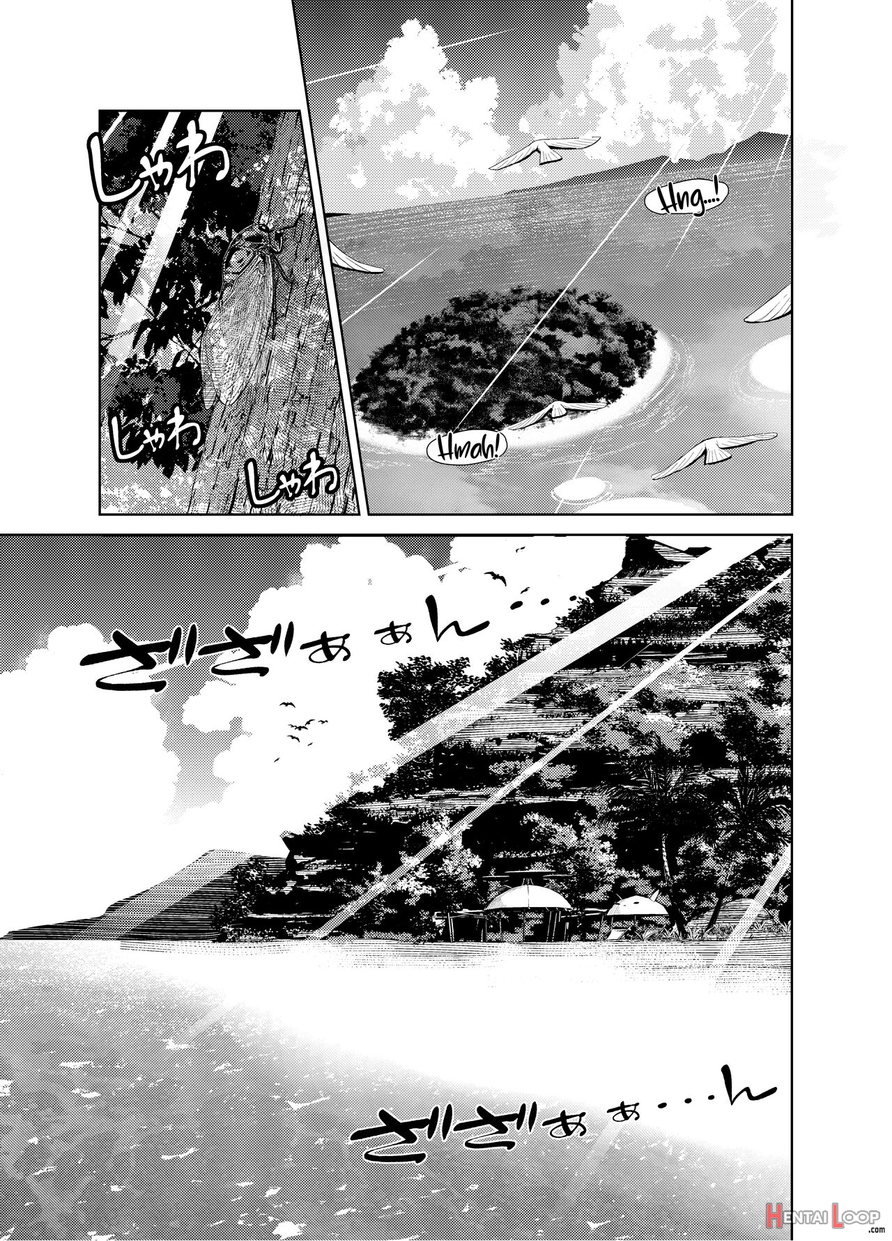 Yomiya Bakansu page 2