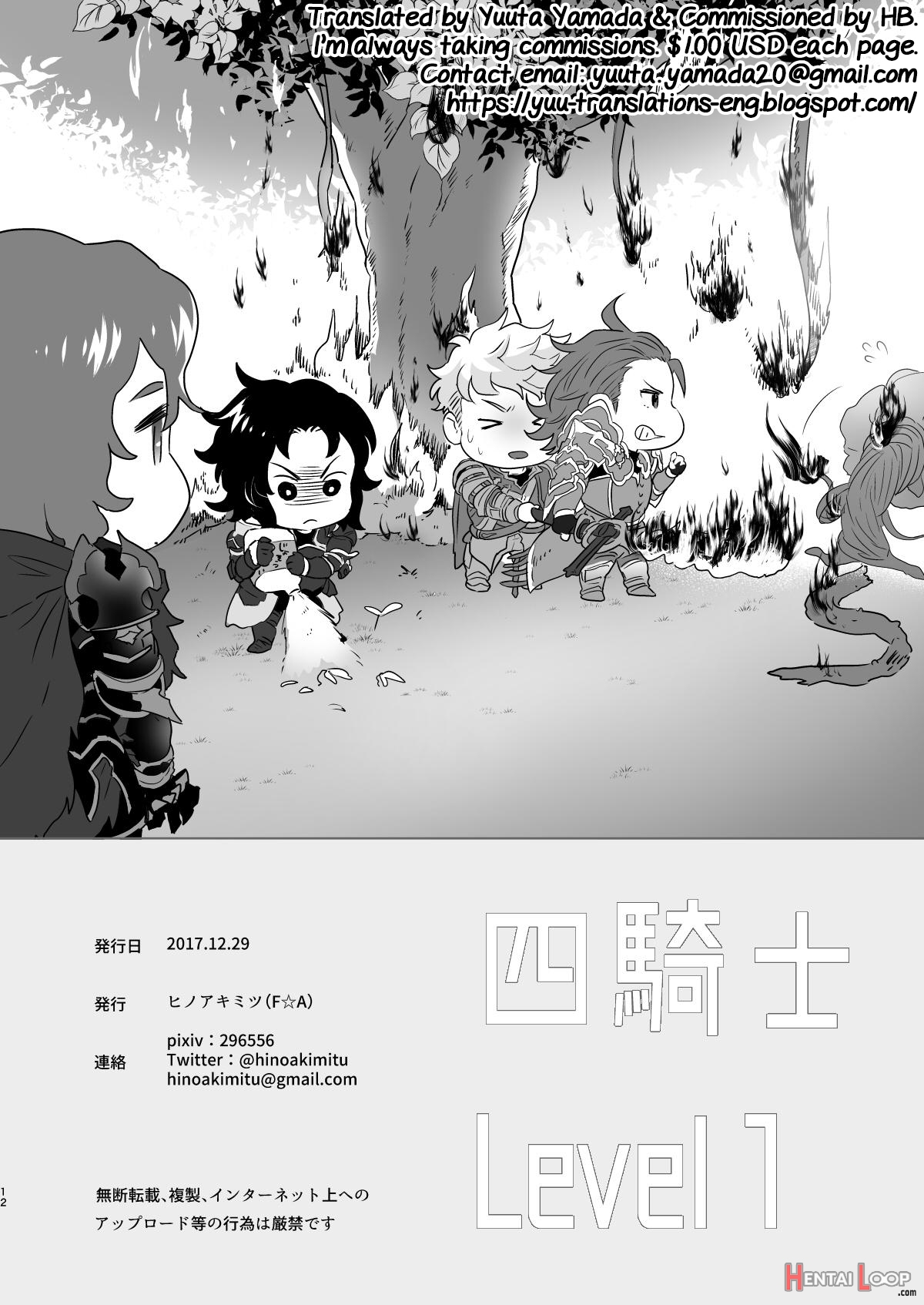 Yonkishi Level 1 page 12