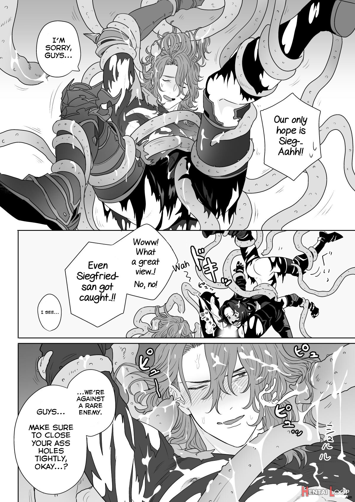 Yonkishi Level 1 page 5