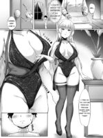 Yorck's Shota-induced Erotic Service page 6
