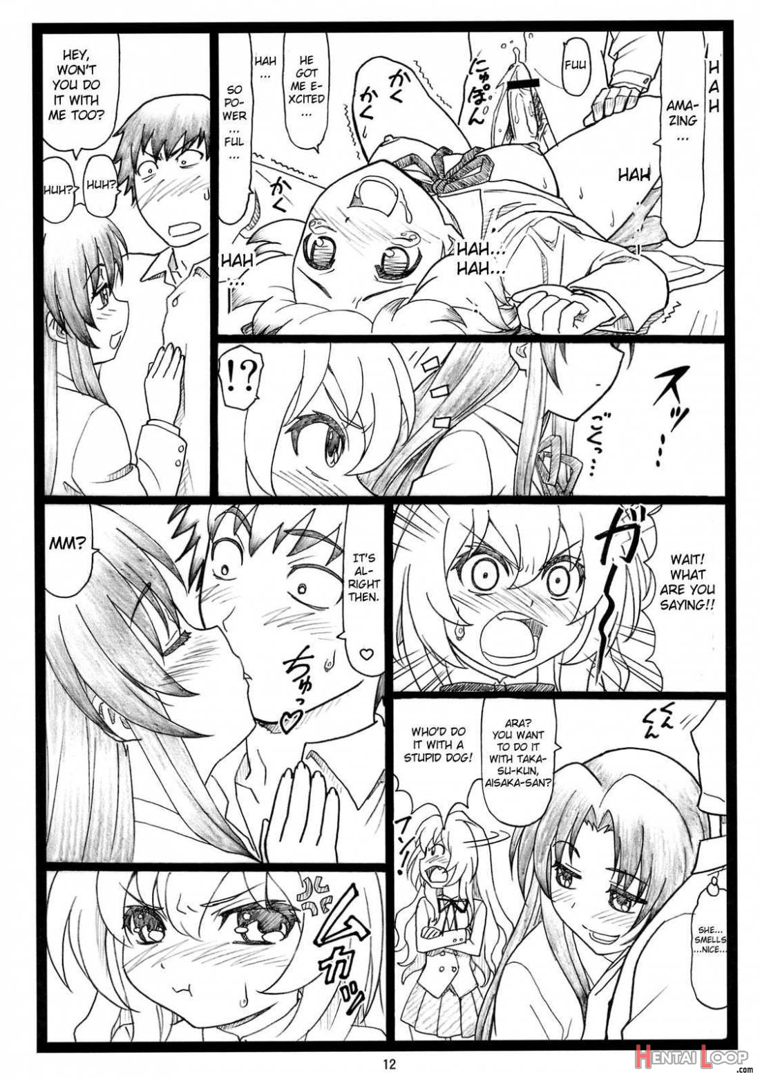 Yoridora Midora? page 11