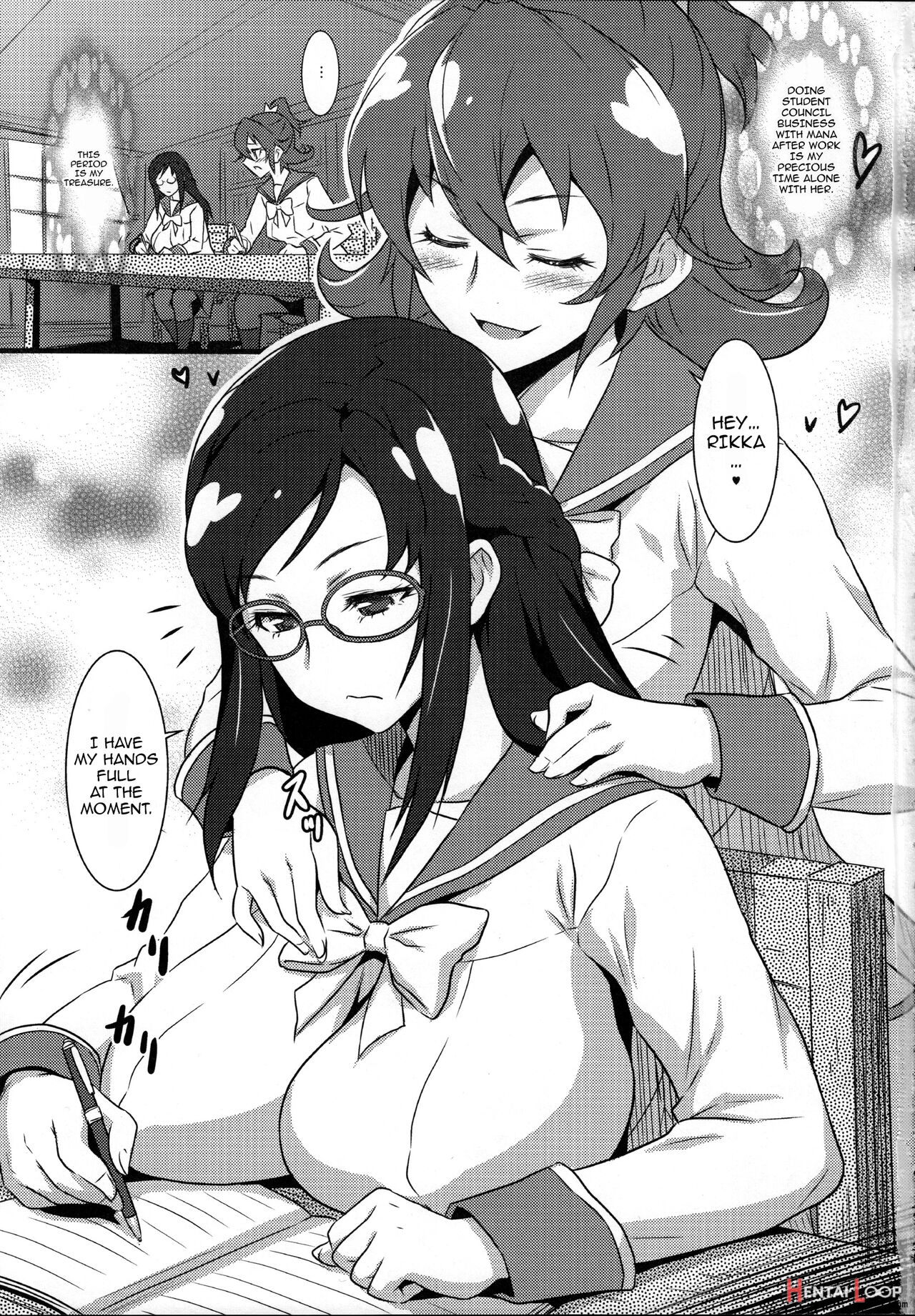 Yorokobi No Kuni Vol. 20 Rikka Is Mana's Sexual Caretaker page 2