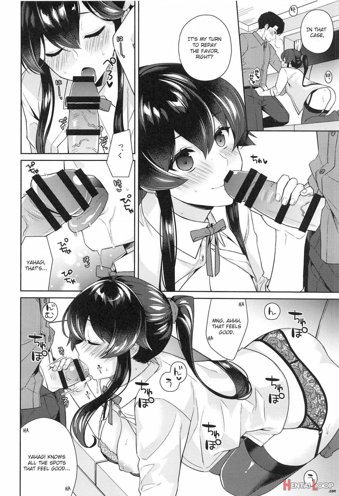 Yoru Yahagi 11 page 23