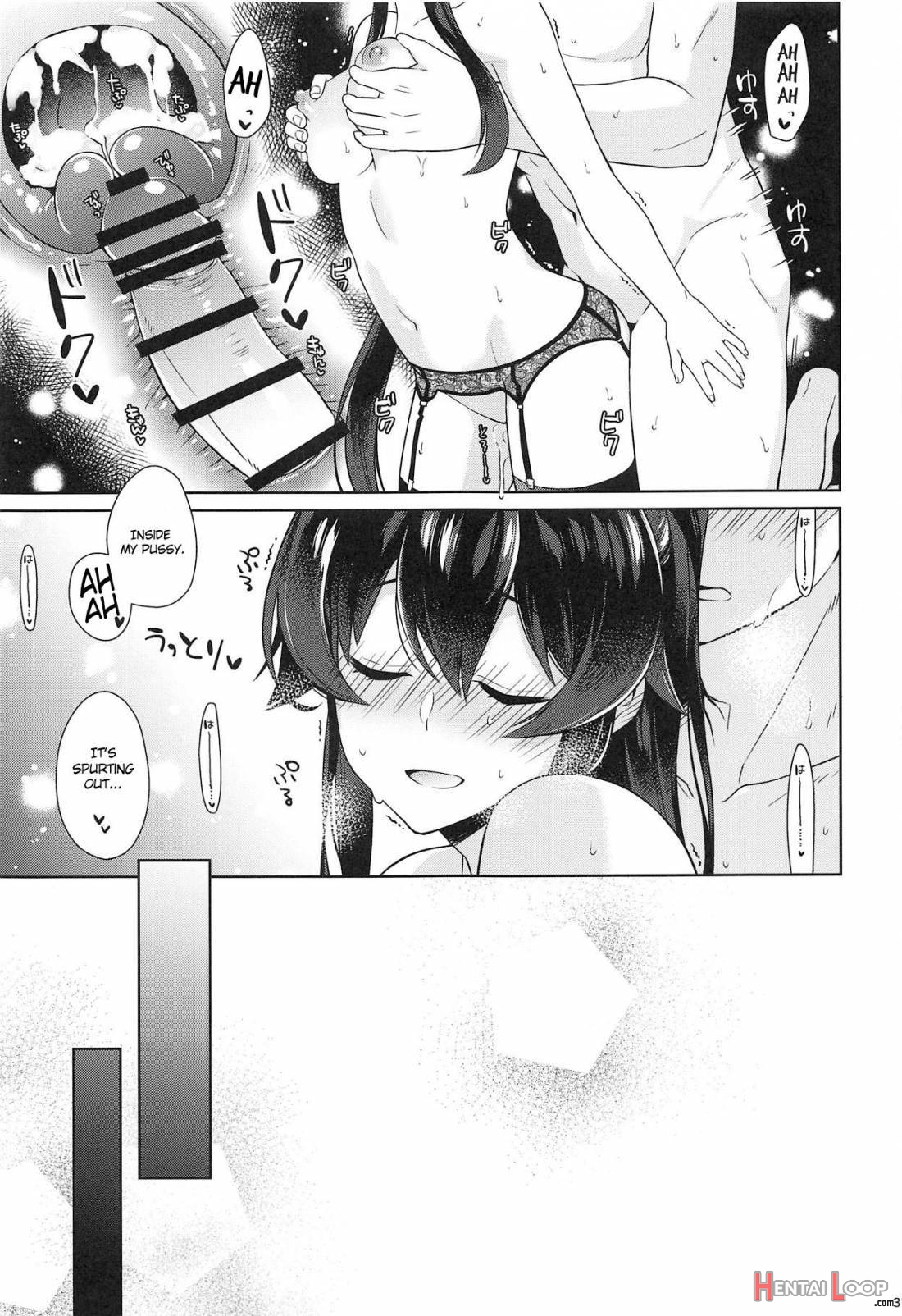 Yoru Yahagi 11 page 34