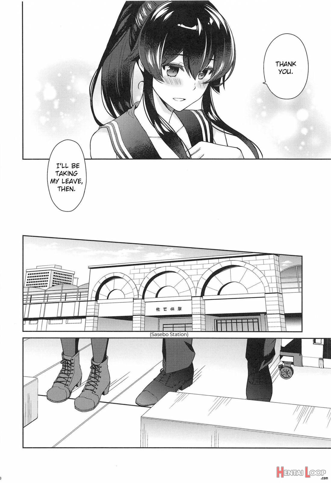 Yoru Yahagi 11 page 7