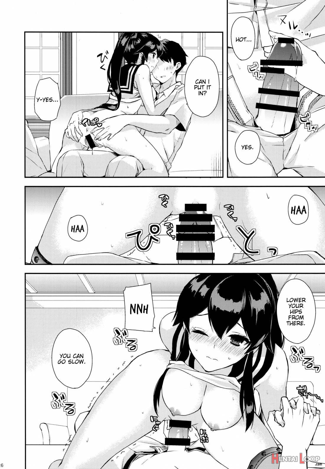 Yoru Yahagi ~teitoku To Himitsu No Sofa Jouji~ page 23