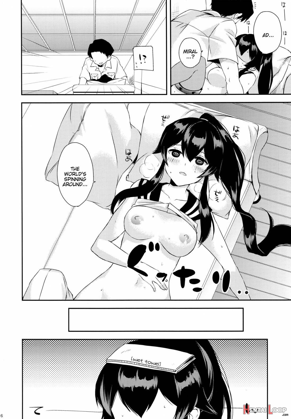 Yoru Yahagi ~teitoku To Himitsu No Sofa Jouji~ page 33