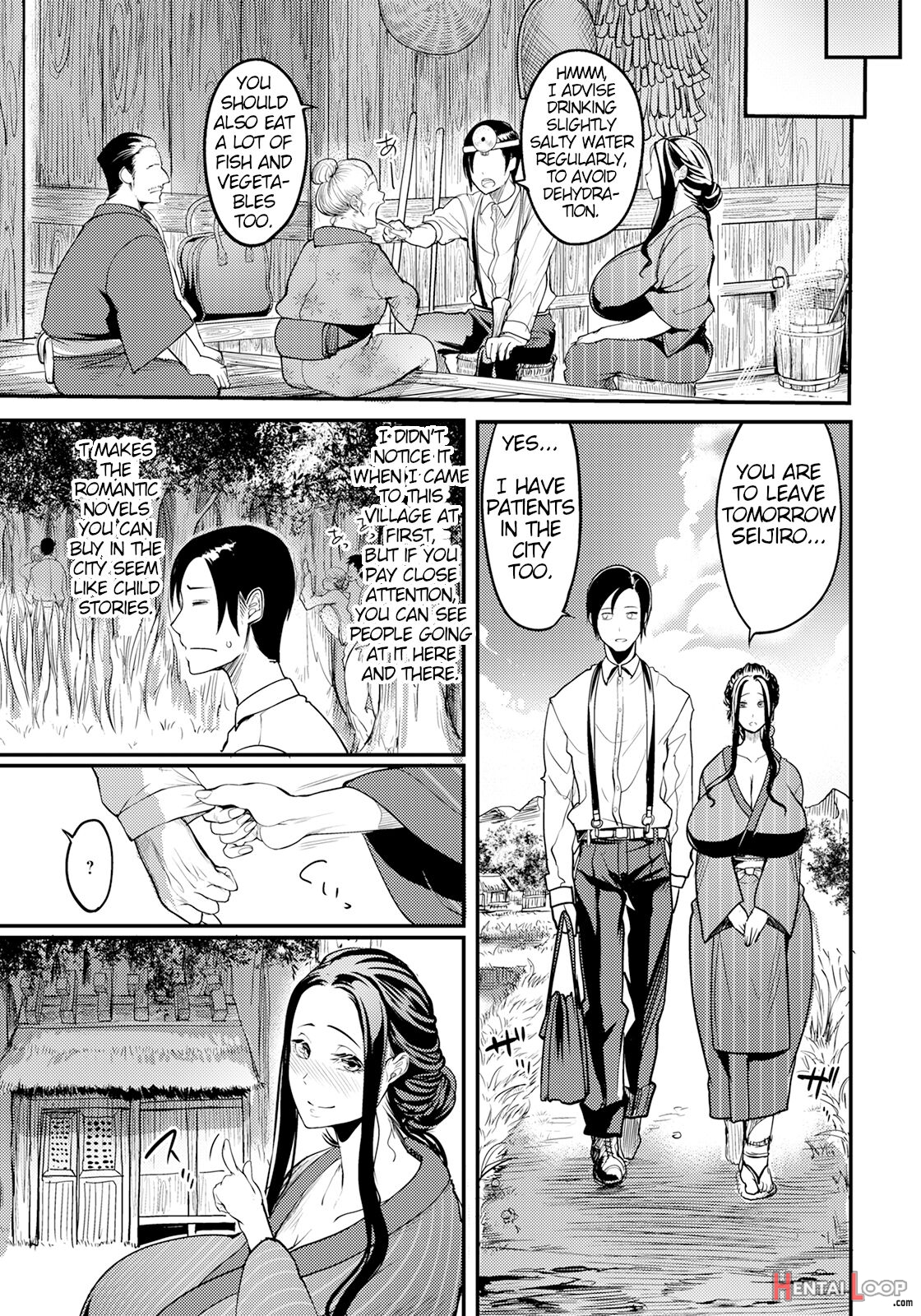 Yotogi-mura ~aru Inaka No Kishuu~ page 13
