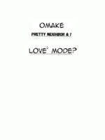 Yotsuba&! - Pretty Neighbor Omake page 1