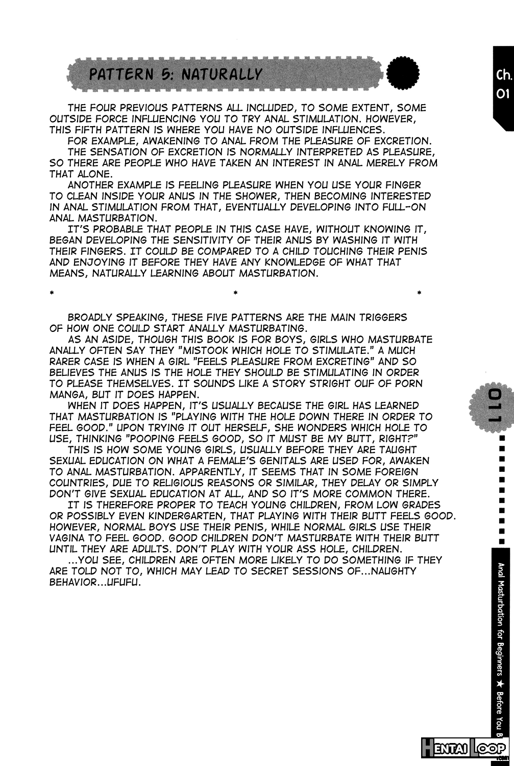 You Can Do It Alone! ~ Introduction To Anal Masturbation For Boys ~ page 11