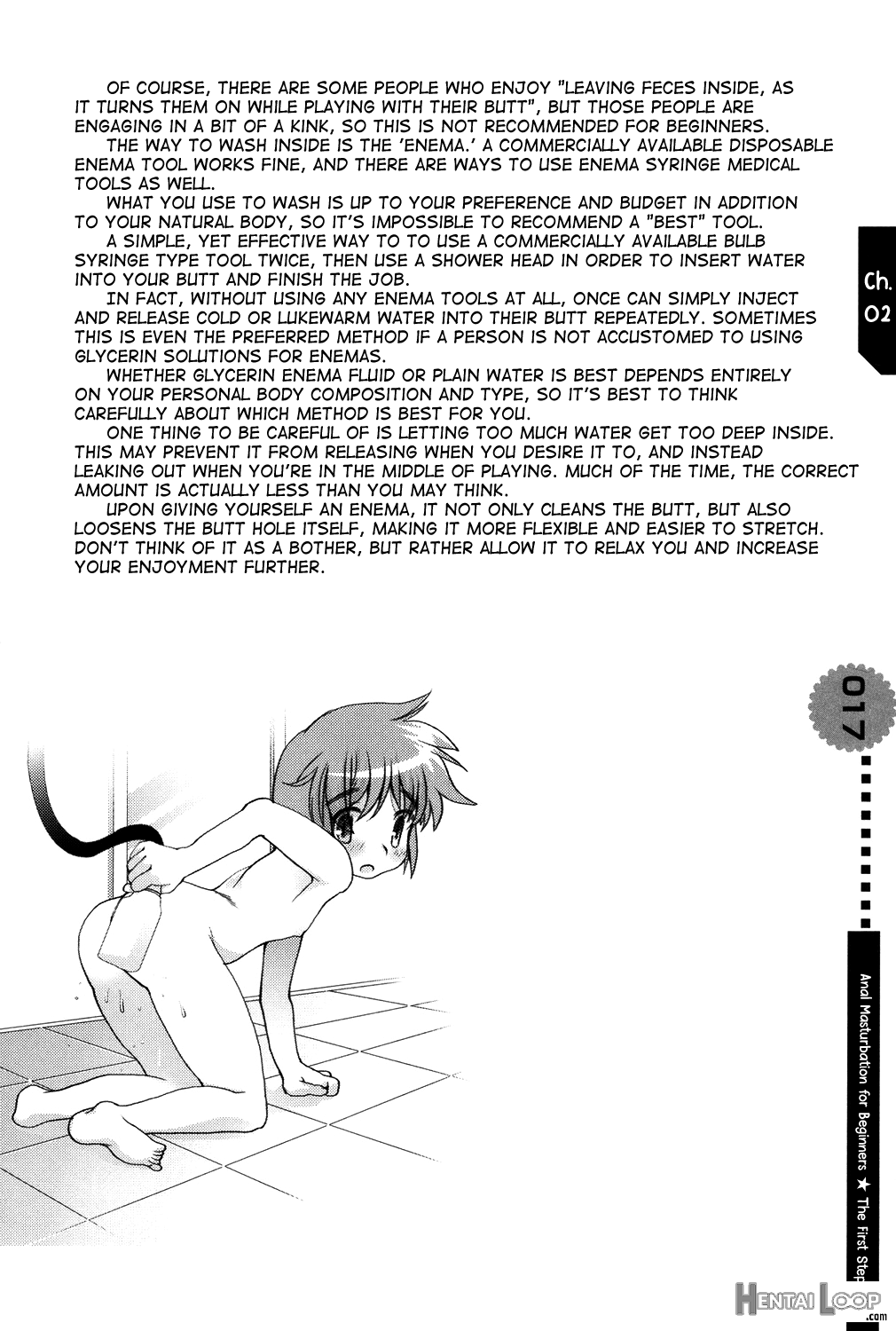 You Can Do It Alone! ~ Introduction To Anal Masturbation For Boys ~ page 17